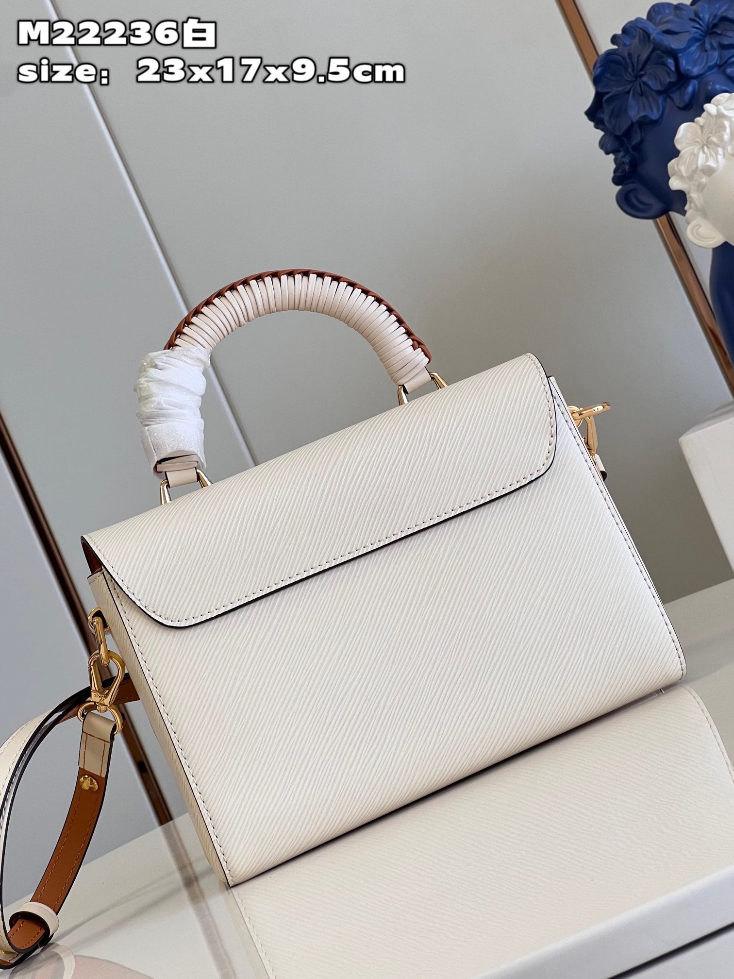 LV Twist MM Epi Leather Handle Crossbody Bag with LV Twist Lock White Quartz (23 x 17 x 9.5) cm
